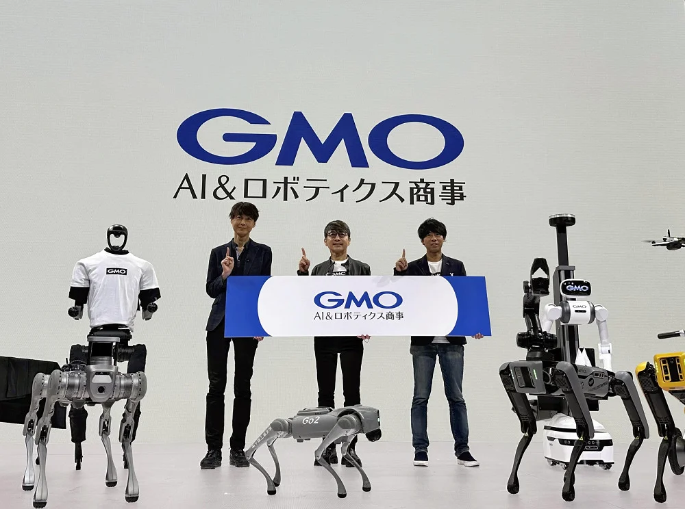 ＧＭＯが「ＡＩとロボット」活用支援の新会社設立、産業用ロボやドローンを販売・レンタル : 読売新聞