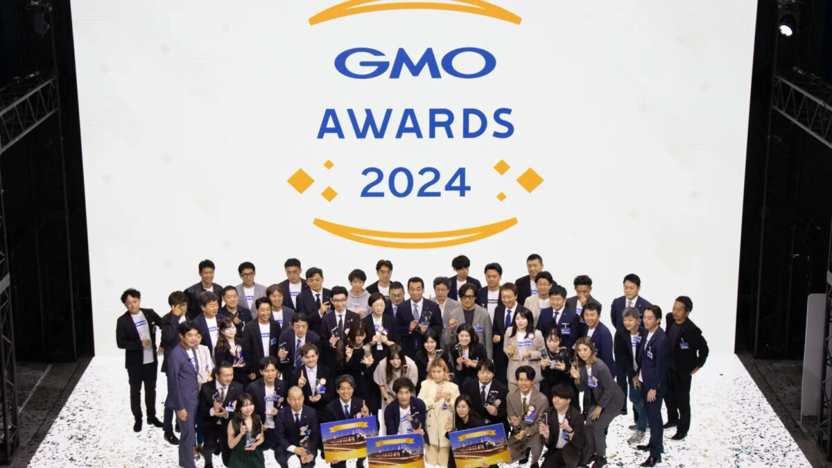 GMOアワード2024