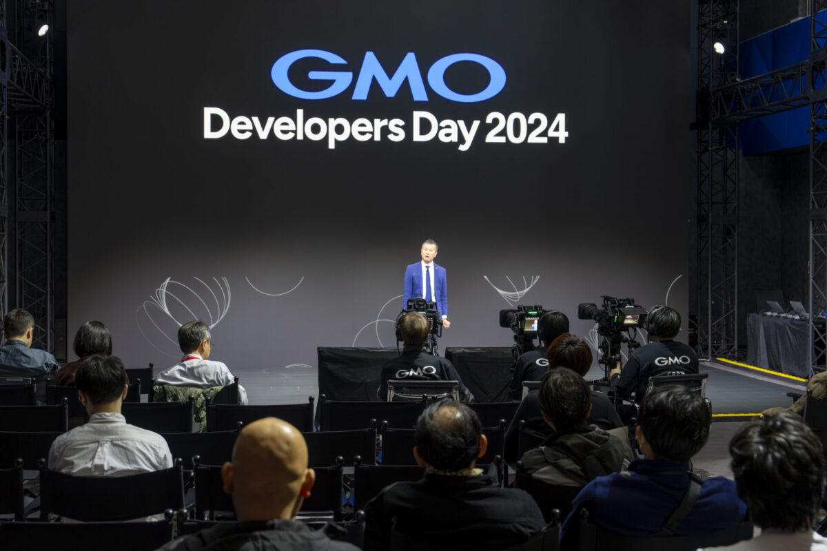 GMOグローバルスタジオで開催した「GMO Developers Day 2024」