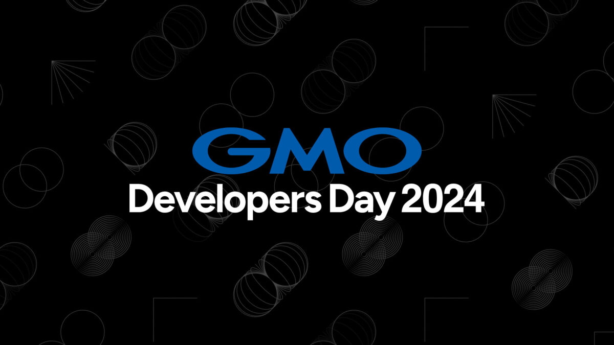 GMOグローバルスタジオで開催した「GMO Developers Day 2024」